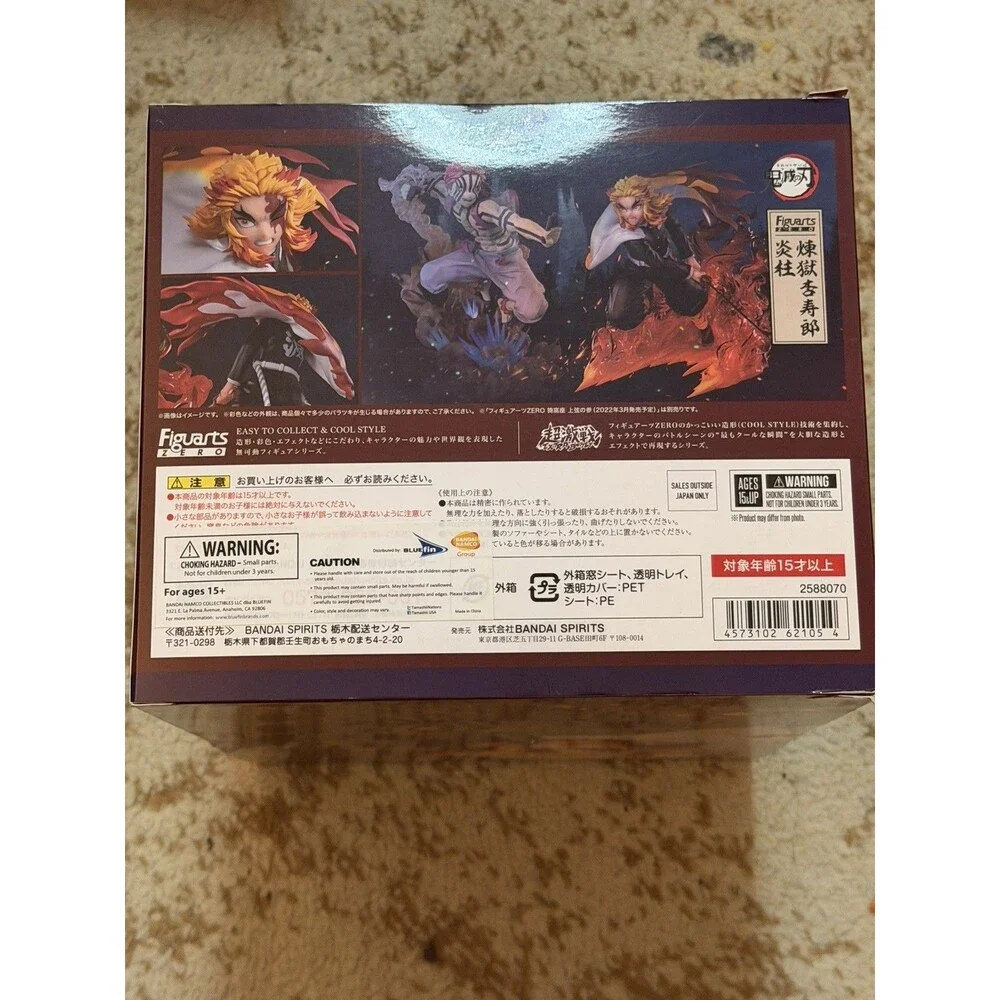Bandai Tamashii Figuarts Zero Demon Slayer Kyojuro Rengoku Flame Hashira Figure